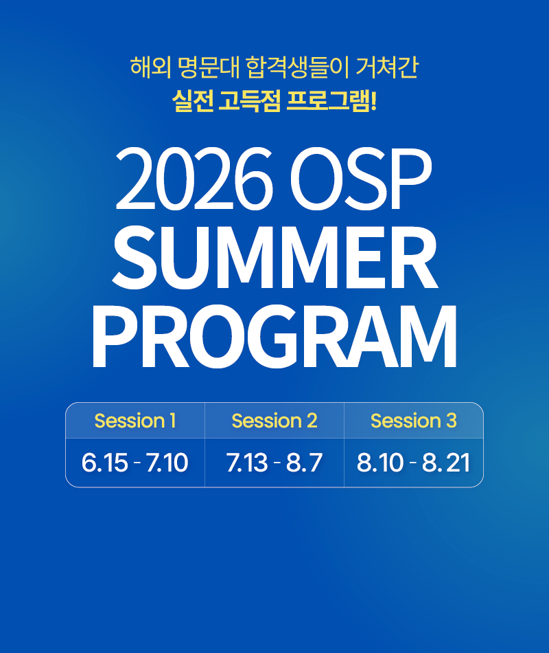 메인비주얼 사진1