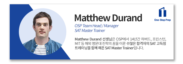 OSP_InterviewInstructers_profiles-MatthewDurand.png